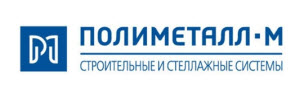 Полиметалл-М